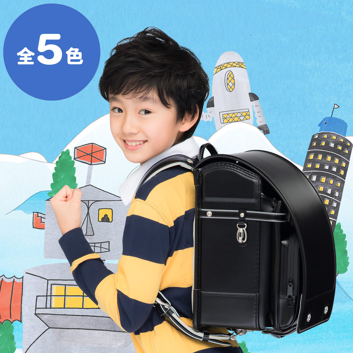 フィットちゃんランドセル タフボーイ (FIT-202Z) A4フラットファイル収納サイズ