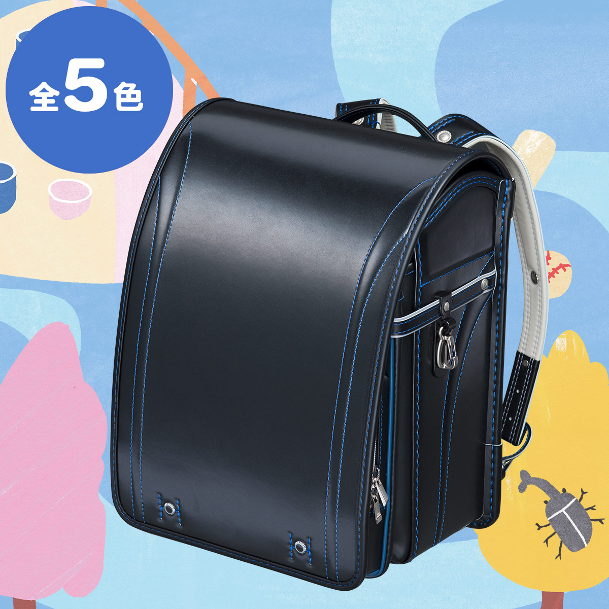 フィットちゃんランドセル グッドボーイⅡ(FIT-205CZ) A4フラットファイル収納サイズ