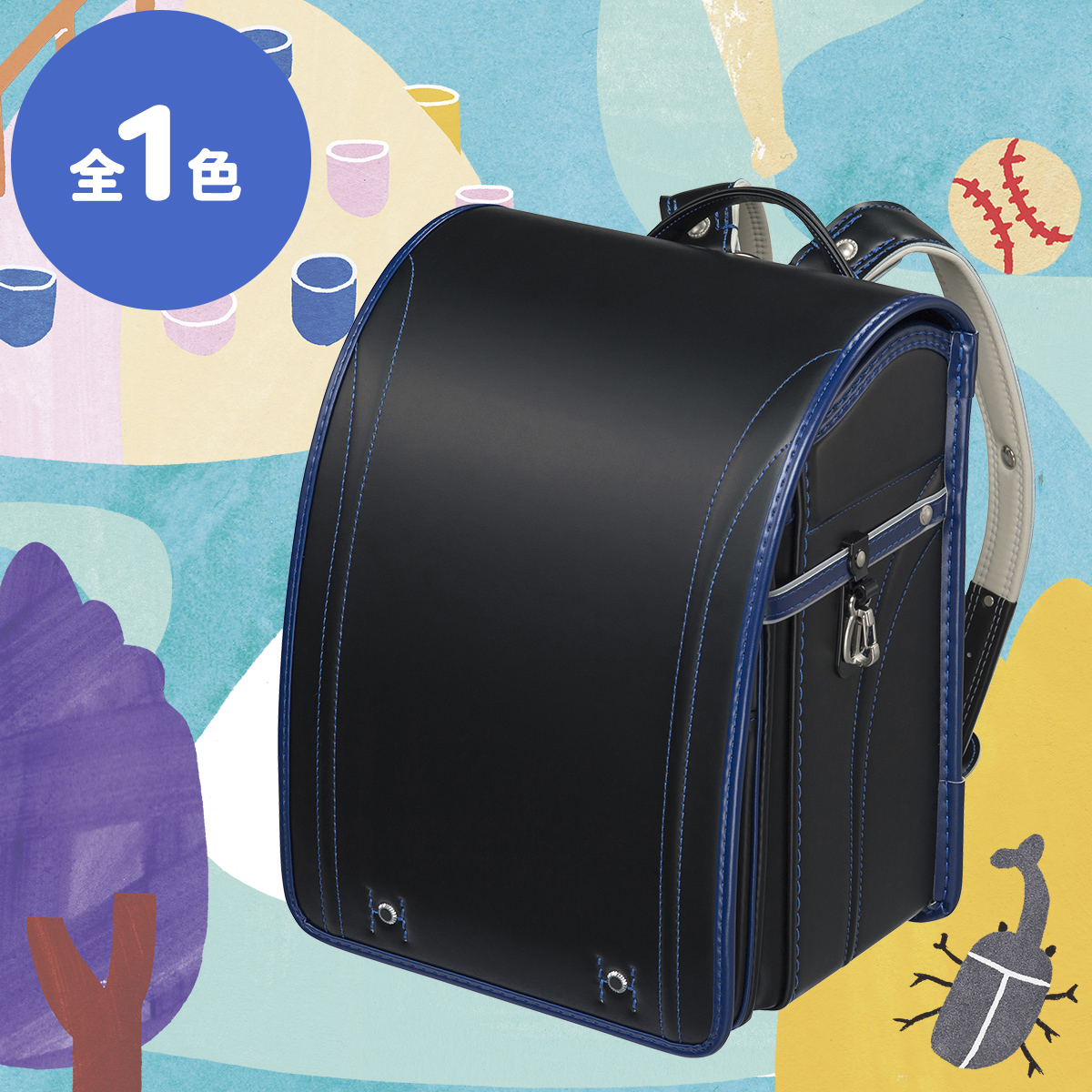 フィットちゃんランドセル グッドボーイプラス(FIT-205W) A4フラットファイル収納サイズ