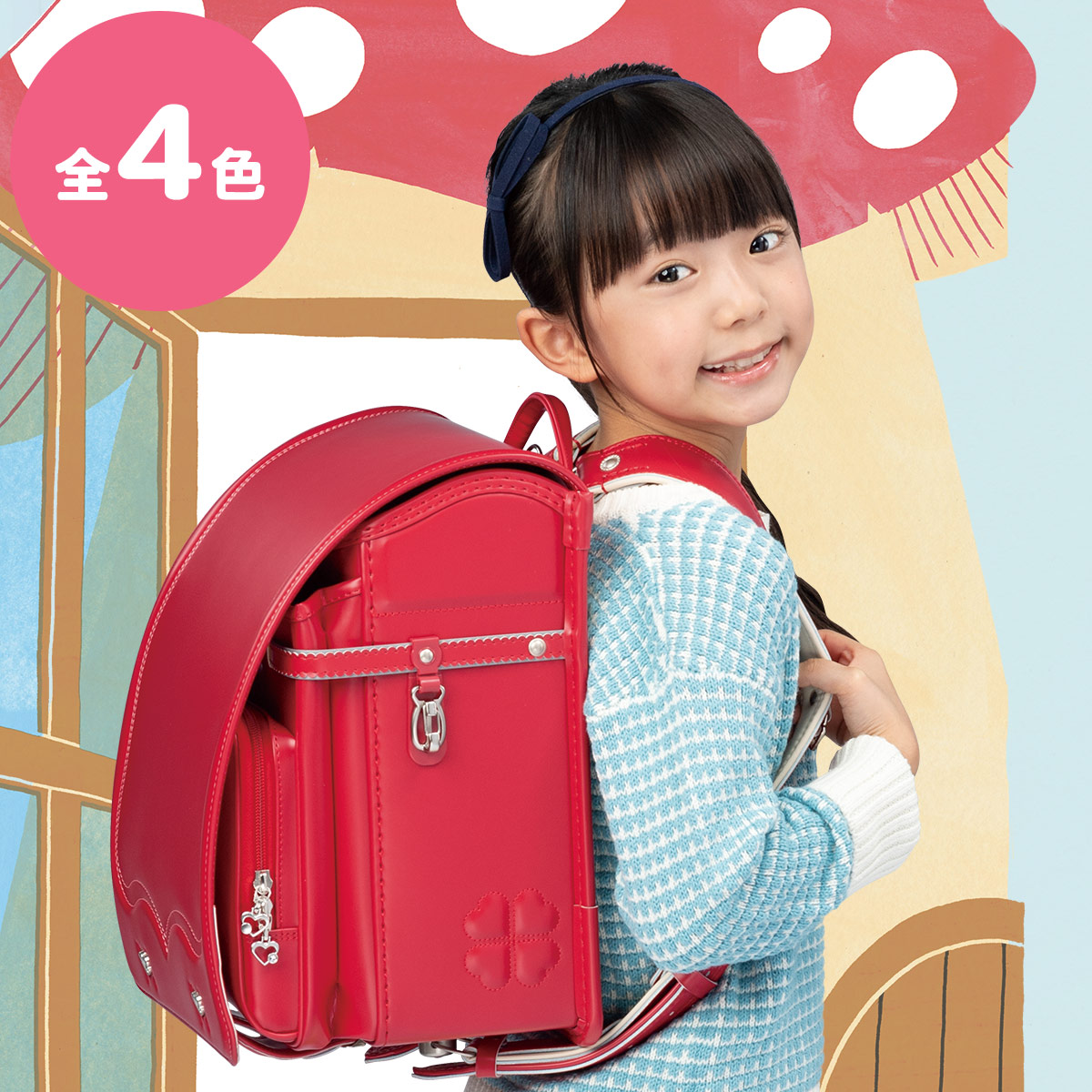 フィットちゃんランドセル プレミアムゴールド(FIT-207Z) A4フラットファイル収納サイズ