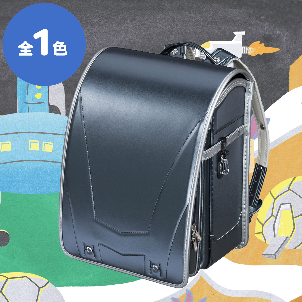 フィットちゃんランドセル ハンサムボーイ リピュート(FIT-211LZ) A4フラットファイル収納サイズ