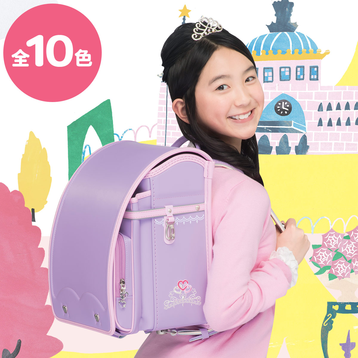 フィットちゃんランドセル あい・愛ティアラ (FIT-213Z) A4フラットファイル収納サイズ