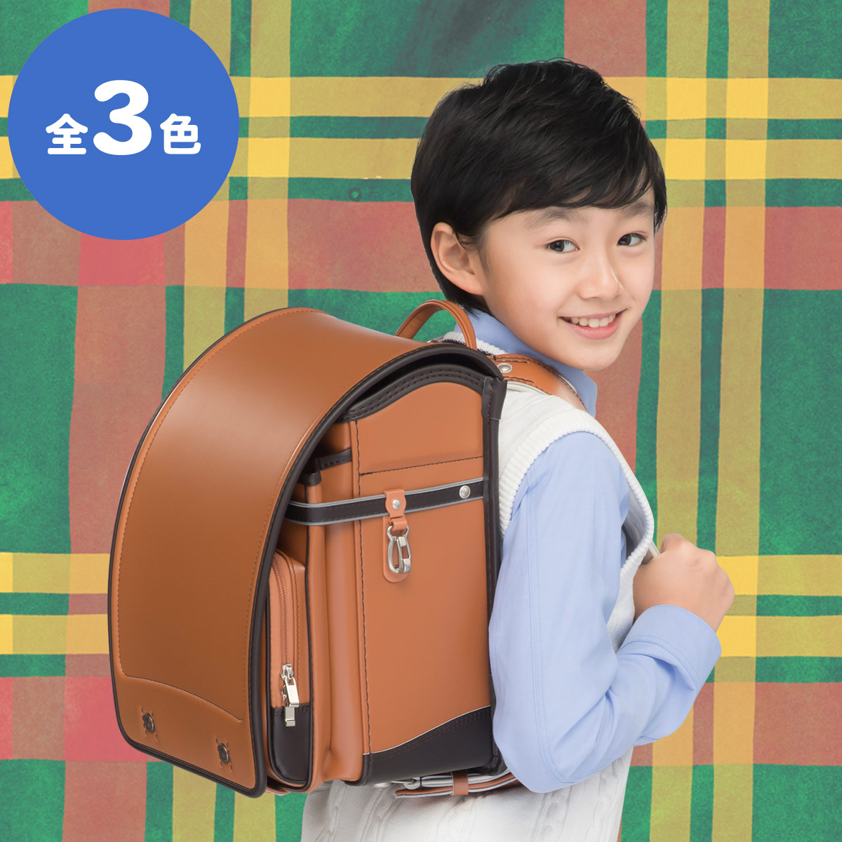 フィットちゃんランドセル イートンクラブ(FIT-217Z) A4フラットファイル収納サイズ