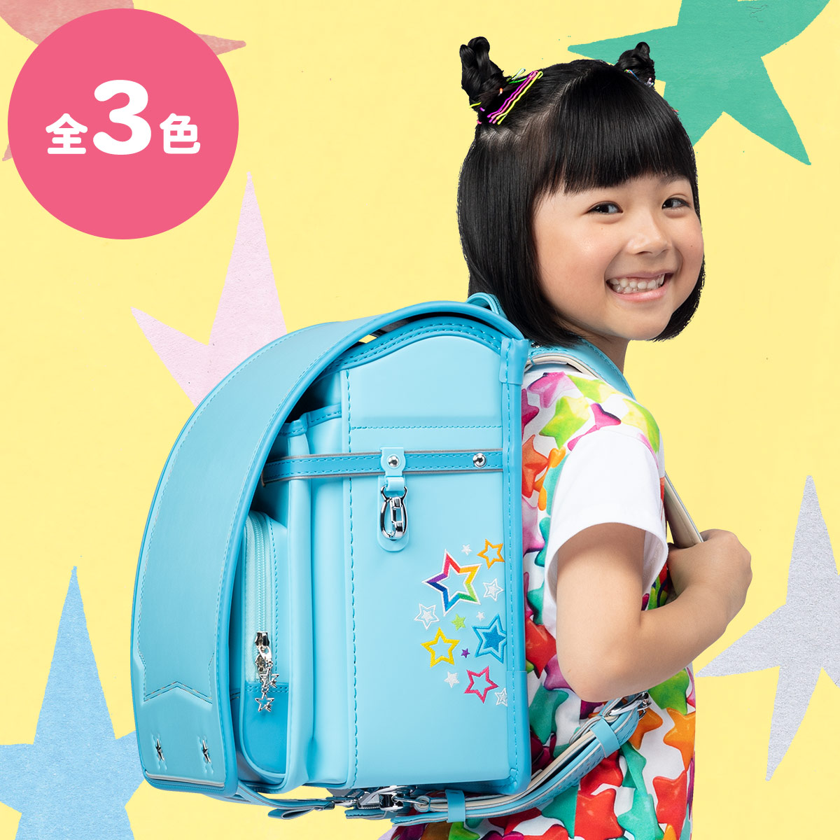 フィットちゃんランドセル ポップガール(FIT-219Z) A4フラットファイル収納サイズ