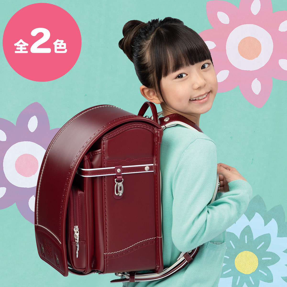 フィットちゃんランドセル ロイヤルロータス(FIT-222Z) A4フラットファイル収納サイズ