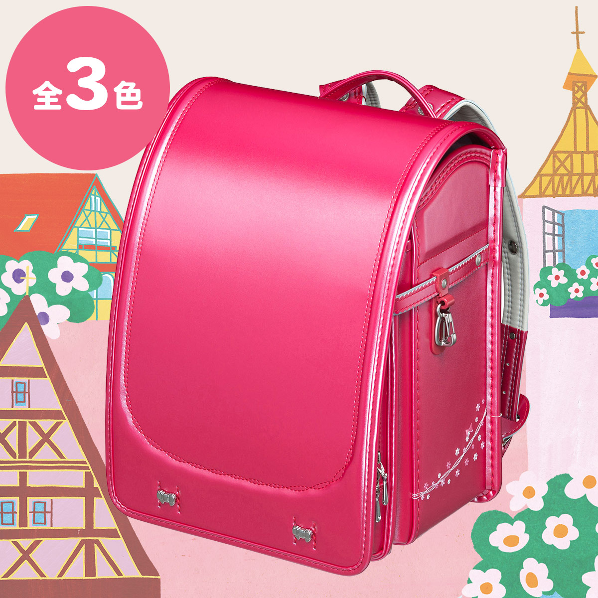 フィットちゃんランドセル プティガール リピュート パールカラー(FIT-229LZ) A4フラットファイル収納サイズ