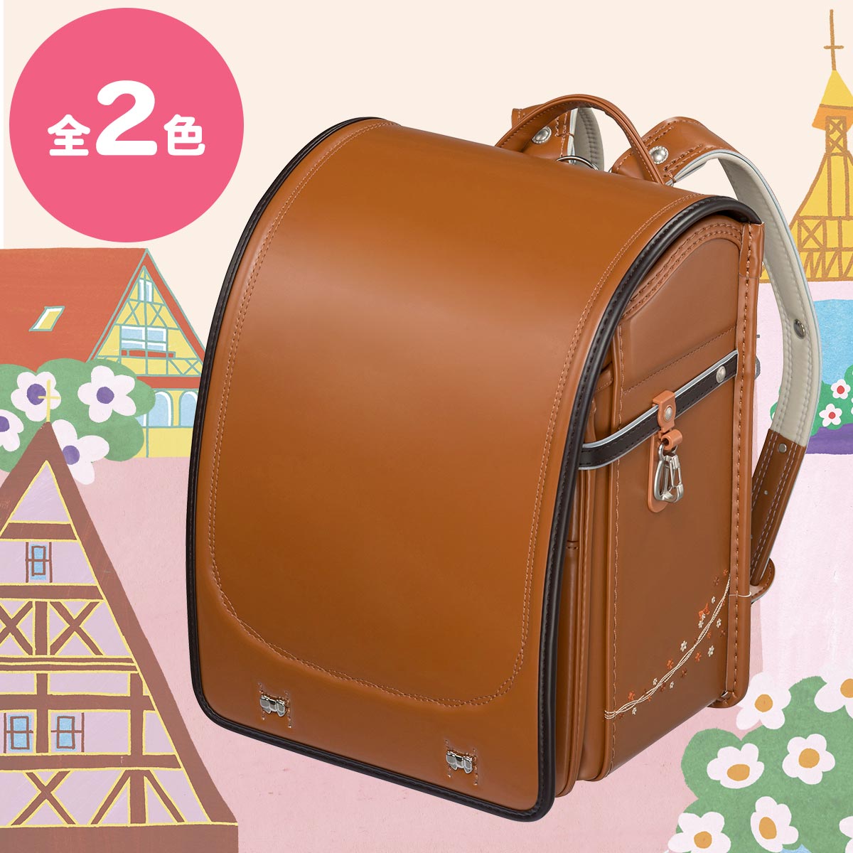 フィットちゃんランドセル プティガールプラス シンプルカラー(FIT-229W) A4フラットファイル収納サイズ