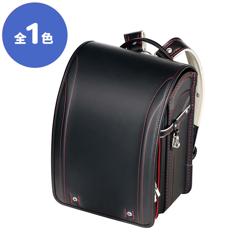【アウトレット】フィットちゃんランドセル グッドボーイ(FIT-806)A4クリアファイル収納サイズ